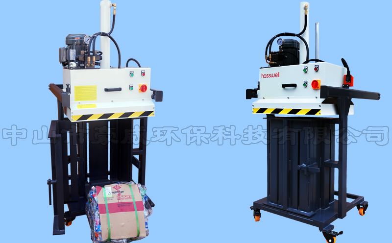 礦泉水瓶液壓打包機 礦泉水瓶液壓打包機