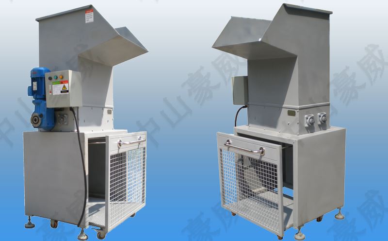 廣東EPS泡沫粉碎機FS370