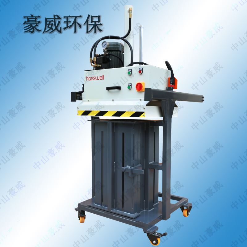 塑料瓶液壓打包機