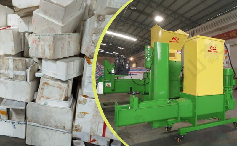 EPS泡沫壓實機是家電包裝降低成本的得力助手